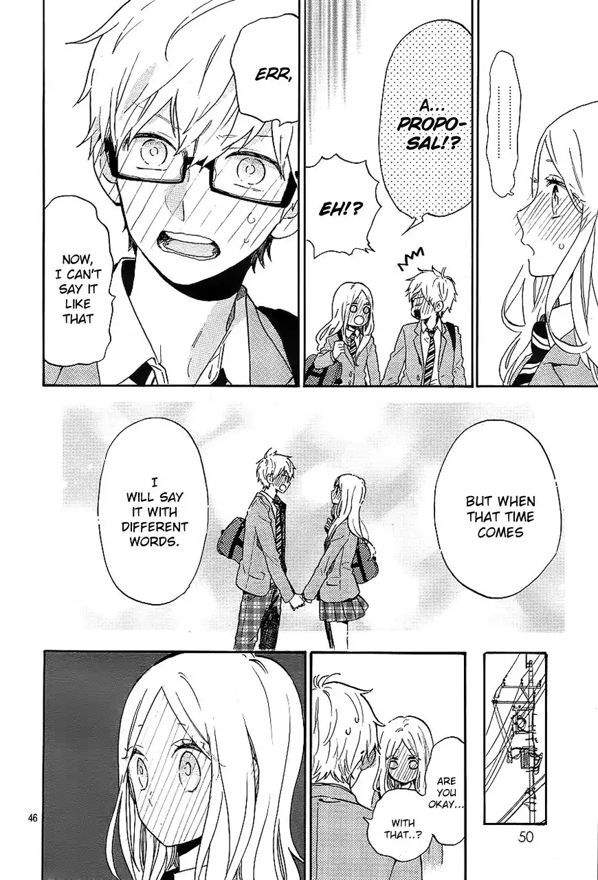 Hibi Chouchou Chapter 75 46